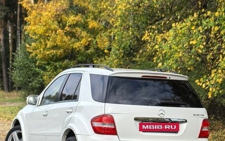 Mercedes-Benz M-Класс, 2009 год, 1 999 999 рублей, 8 фотография