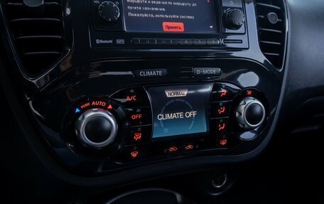 Nissan Juke II, 2011 год, 1 095 000 рублей, 17 фотография
