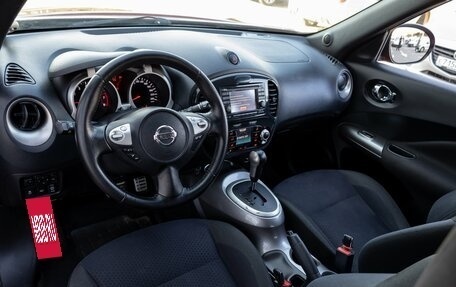 Nissan Juke II, 2011 год, 1 095 000 рублей, 15 фотография