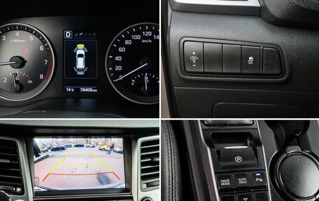 Hyundai Tucson III, 2016 год, 2 150 000 рублей, 13 фотография