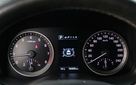 Hyundai Tucson III, 2016 год, 2 150 000 рублей, 16 фотография