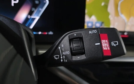 BMW X7, 2023 год, 11 630 000 рублей, 24 фотография