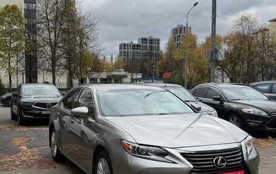 Lexus ES VII, 2016 год, 3 100 000 рублей, 1 фотография