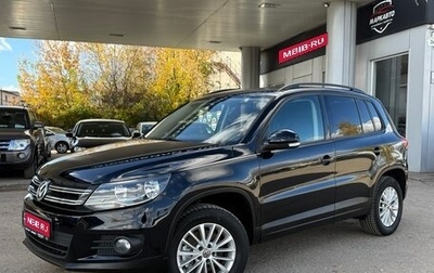 Volkswagen Tiguan I, 2014 год, 1 415 000 рублей, 1 фотография
