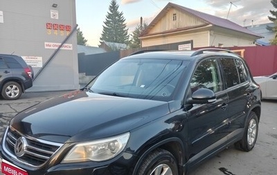 Volkswagen Tiguan I, 2011 год, 1 000 000 рублей, 1 фотография