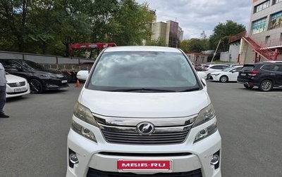Toyota Vellfire I, 2012 год, 2 200 000 рублей, 1 фотография