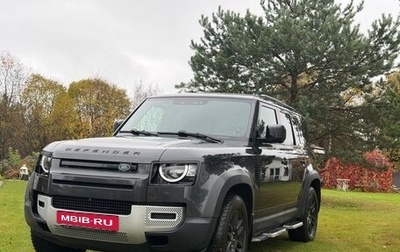 Land Rover Defender II, 2021 год, 4 490 000 рублей, 1 фотография