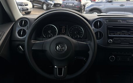 Volkswagen Tiguan I, 2014 год, 1 415 000 рублей, 15 фотография