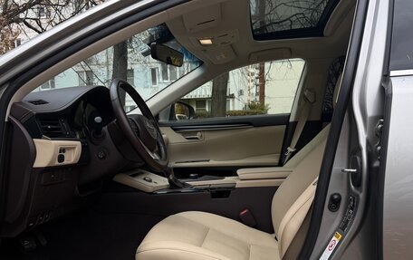 Lexus ES VII, 2016 год, 3 100 000 рублей, 7 фотография
