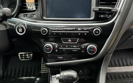 KIA Optima III, 2015 год, 1 650 000 рублей, 7 фотография
