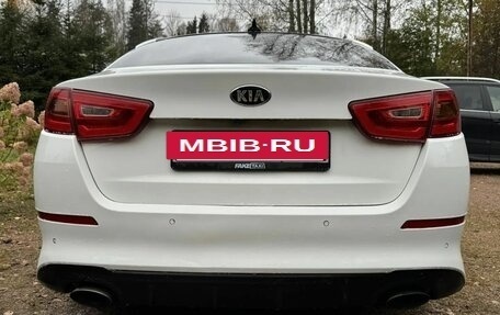 KIA Optima III, 2015 год, 1 650 000 рублей, 11 фотография