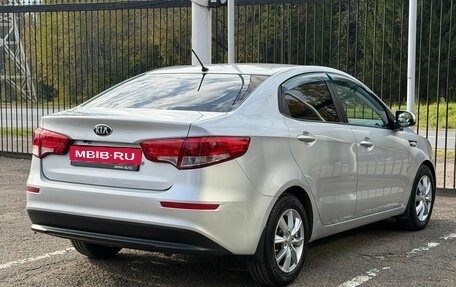 KIA Rio III рестайлинг, 2016 год, 1 079 000 рублей, 4 фотография