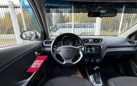 KIA Rio III рестайлинг, 2016 год, 1 079 000 рублей, 11 фотография