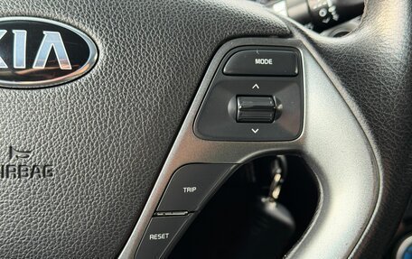 KIA Rio III рестайлинг, 2016 год, 1 079 000 рублей, 14 фотография