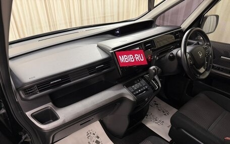 Honda Stepwgn IV, 2015 год, 1 899 000 рублей, 13 фотография