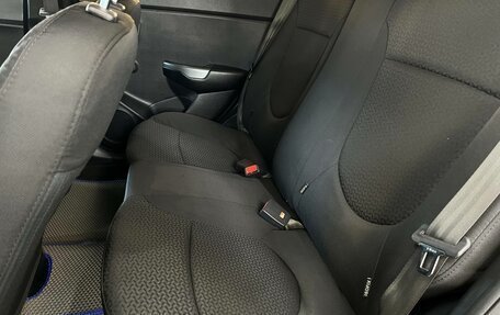 KIA Rio III рестайлинг, 2015 год, 739 941 рублей, 13 фотография
