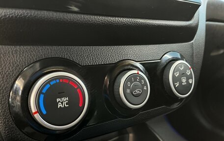 KIA Rio III рестайлинг, 2015 год, 739 941 рублей, 16 фотография