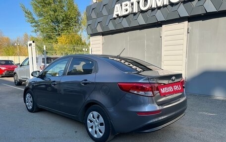 KIA Rio III рестайлинг, 2015 год, 739 941 рублей, 6 фотография