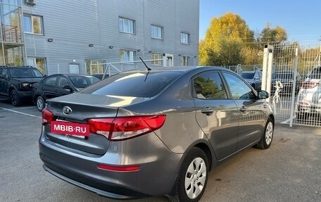KIA Rio III рестайлинг, 2015 год, 739 941 рублей, 8 фотография