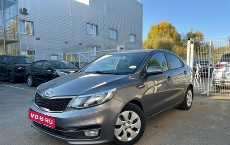 KIA Rio III рестайлинг, 2015 год, 739 941 рублей, 19 фотография