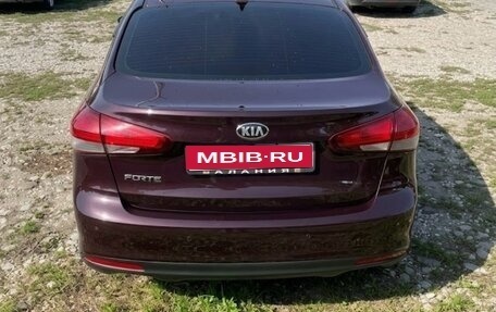 KIA Forte II, 2017 год, 1 250 000 рублей, 1 фотография