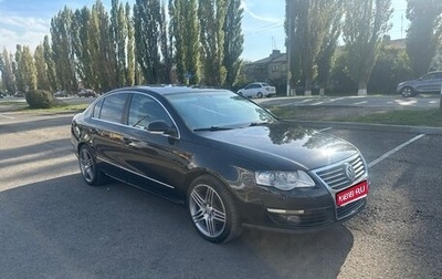 Volkswagen Passat B6, 2010 год, 700 000 рублей, 1 фотография
