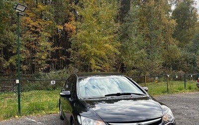 Honda Civic VIII, 2008 год, 900 000 рублей, 1 фотография