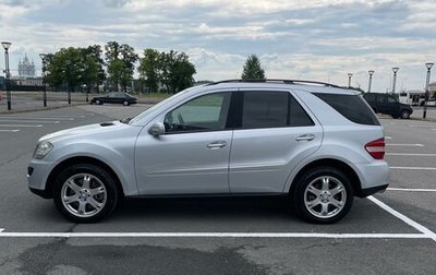 Mercedes-Benz M-Класс, 2007 год, 1 500 000 рублей, 1 фотография