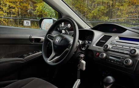 Honda Civic VIII, 2008 год, 900 000 рублей, 7 фотография