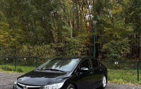 Honda Civic VIII, 2008 год, 900 000 рублей, 3 фотография
