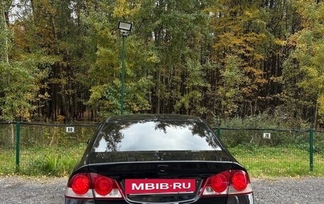 Honda Civic VIII, 2008 год, 900 000 рублей, 5 фотография