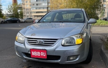 KIA Cerato I, 2007 год, 400 000 рублей, 1 фотография