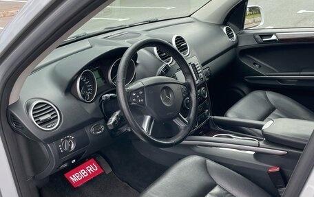 Mercedes-Benz M-Класс, 2007 год, 1 500 000 рублей, 5 фотография