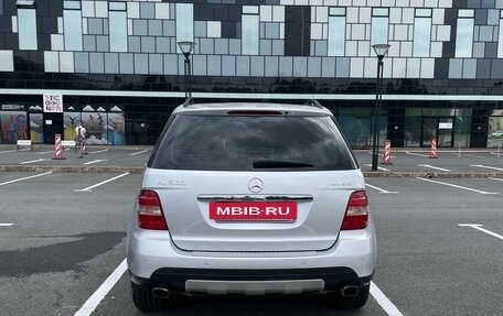 Mercedes-Benz M-Класс, 2007 год, 1 500 000 рублей, 2 фотография