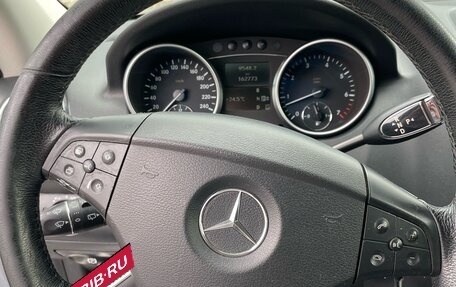 Mercedes-Benz M-Класс, 2007 год, 1 500 000 рублей, 6 фотография