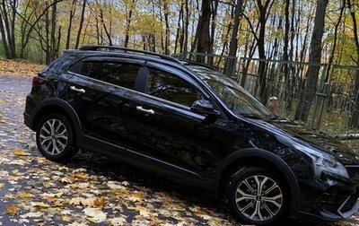 KIA Rio IV, 2021 год, 1 700 000 рублей, 1 фотография