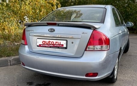 KIA Cerato I, 2007 год, 400 000 рублей, 4 фотография
