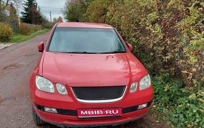 Mitsubishi Airtrek, 2001 год, 400 000 рублей, 1 фотография