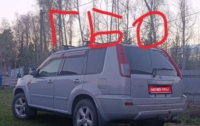 Nissan X-Trail, 2001 год, 450 000 рублей, 1 фотография