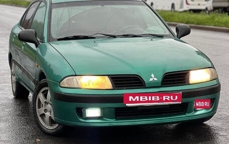 Mitsubishi Carisma I, 1999 год, 185 000 рублей, 5 фотография