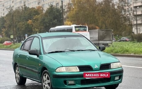 Mitsubishi Carisma I, 1999 год, 185 000 рублей, 11 фотография