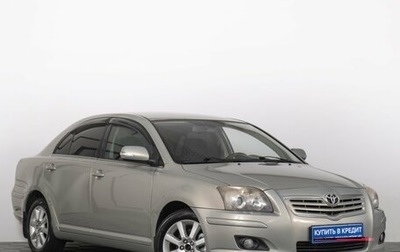 Toyota Avensis III рестайлинг, 2008 год, 949 000 рублей, 1 фотография