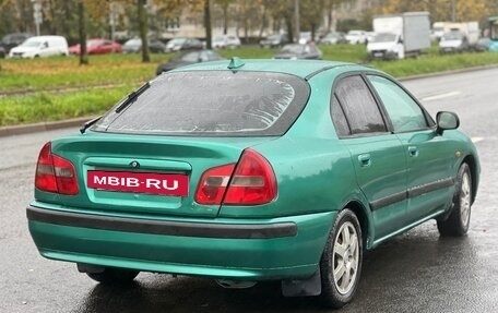 Mitsubishi Carisma I, 1999 год, 185 000 рублей, 14 фотография