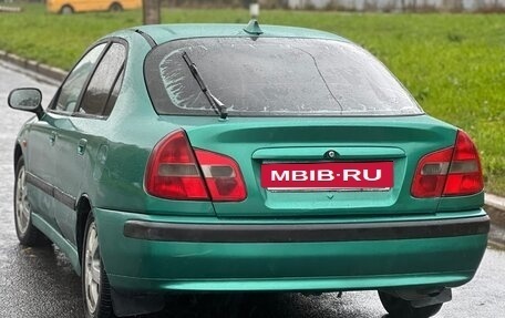 Mitsubishi Carisma I, 1999 год, 185 000 рублей, 16 фотография