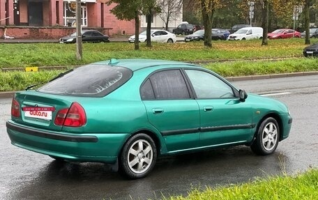 Mitsubishi Carisma I, 1999 год, 185 000 рублей, 17 фотография