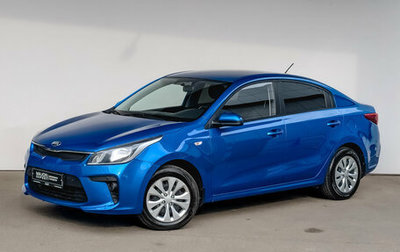 KIA Rio IV, 2018 год, 1 450 000 рублей, 1 фотография