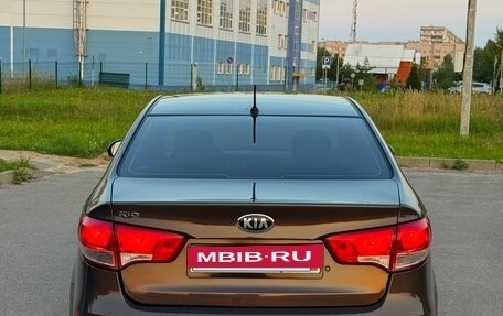 KIA Rio III рестайлинг, 2017 год, 995 000 рублей, 5 фотография