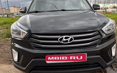 Hyundai Creta I рестайлинг, 2018 год, 1 390 000 рублей, 1 фотография