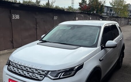 Land Rover Discovery Sport I рестайлинг, 2020 год, 3 250 000 рублей, 1 фотография