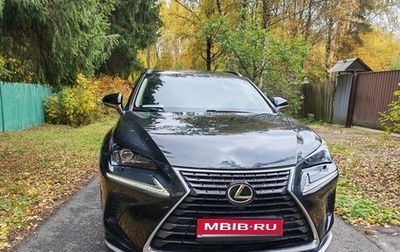 Lexus NX I, 2021 год, 3 400 000 рублей, 1 фотография